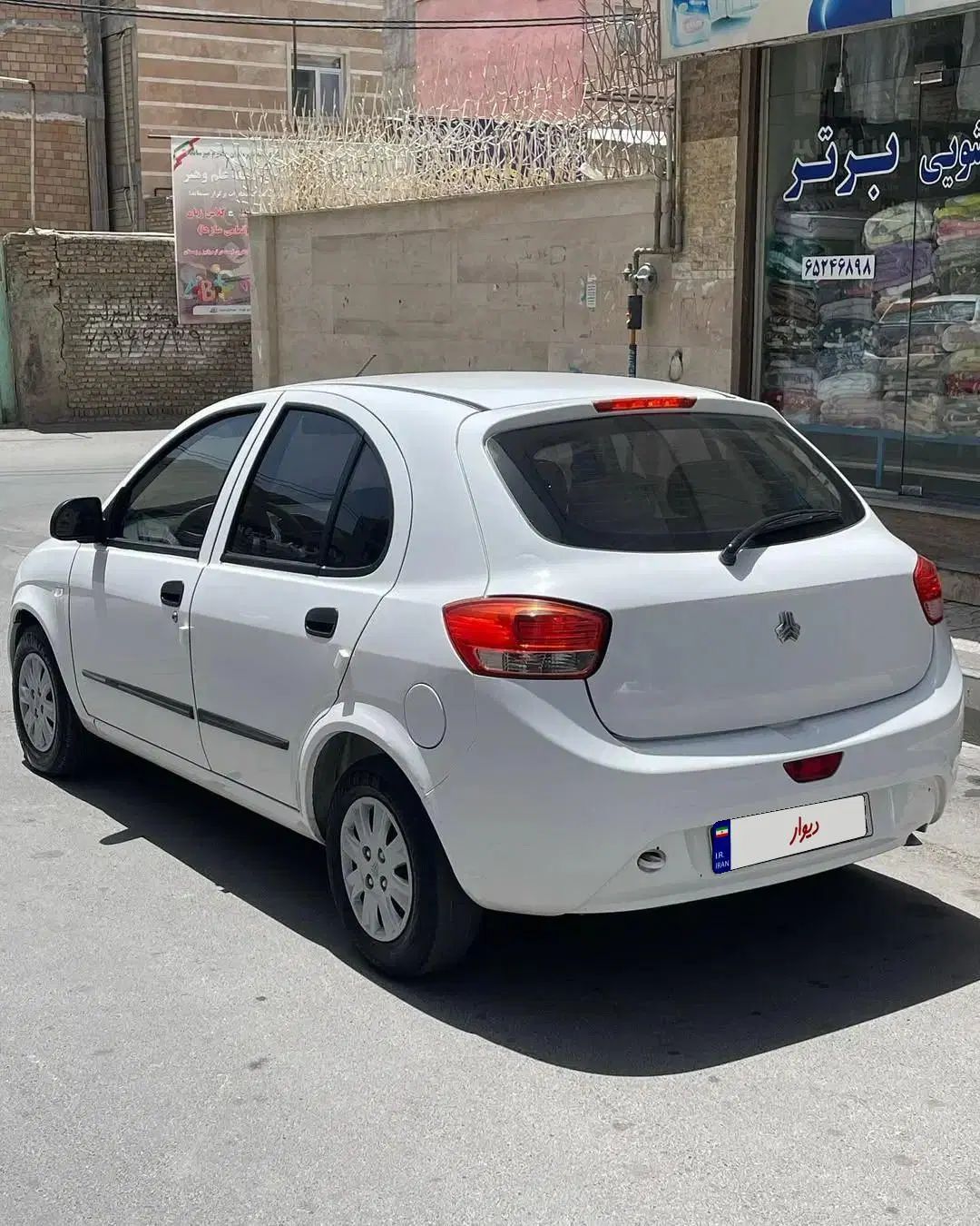 تیبا 2 EX رینگ آلومینیومی - 1395