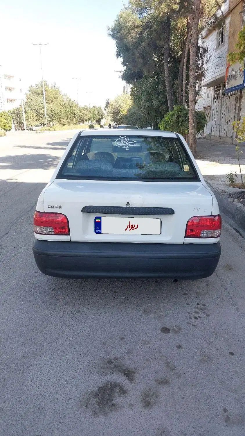 پراید 131 SX - 1390
