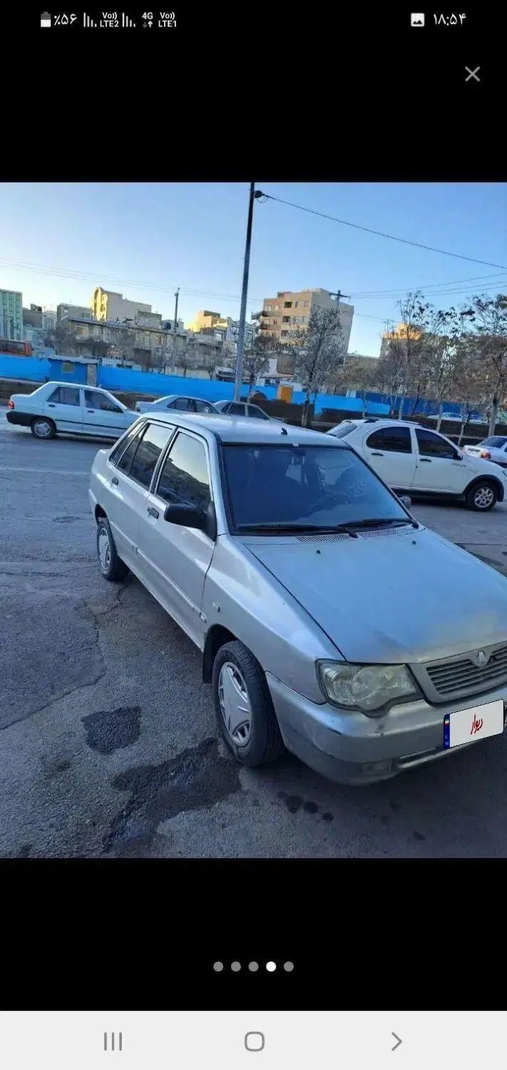 پراید 132 SL - 1390