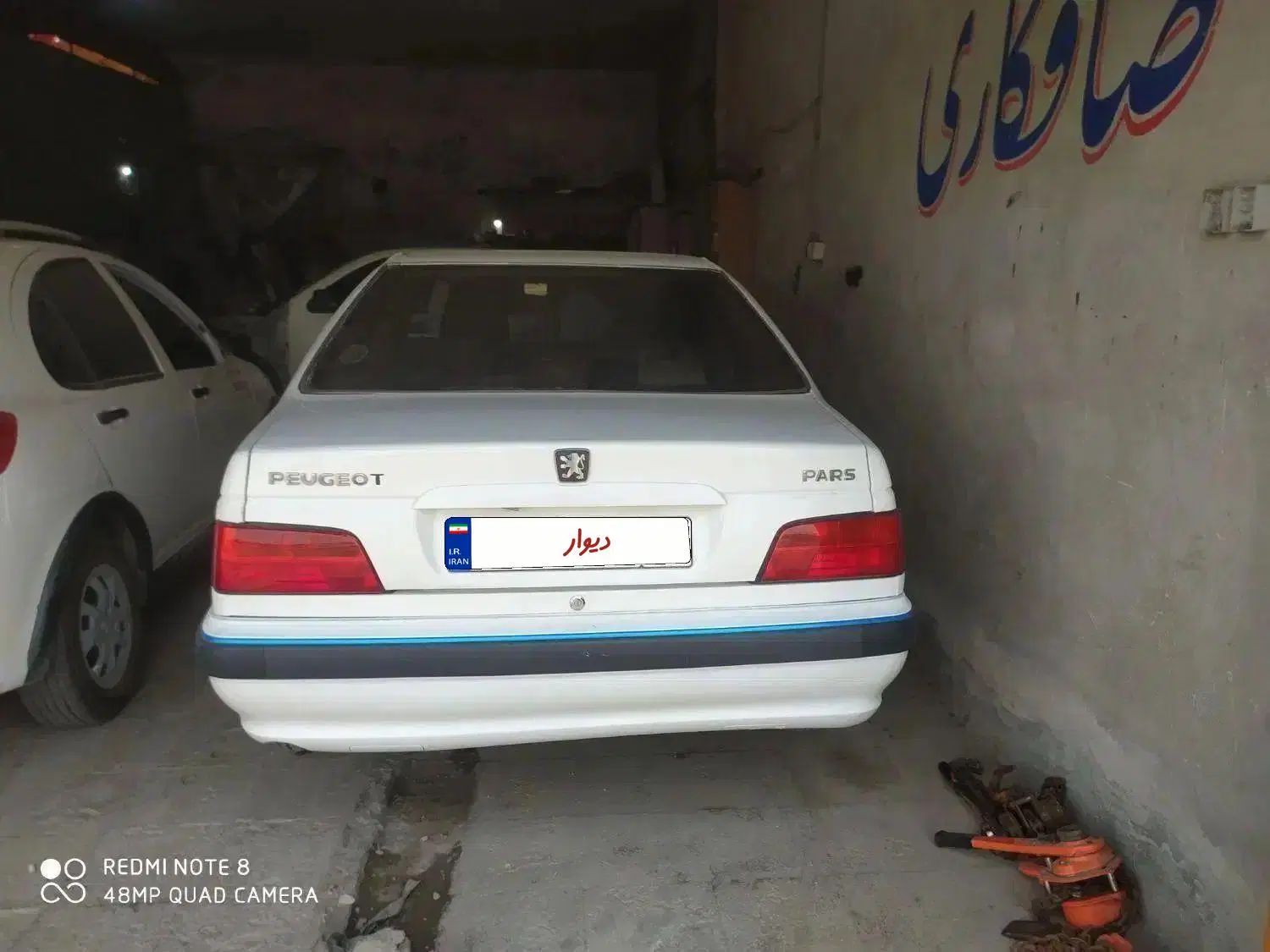 پژو پارس ELX-XU7P سفارشی - 1402
