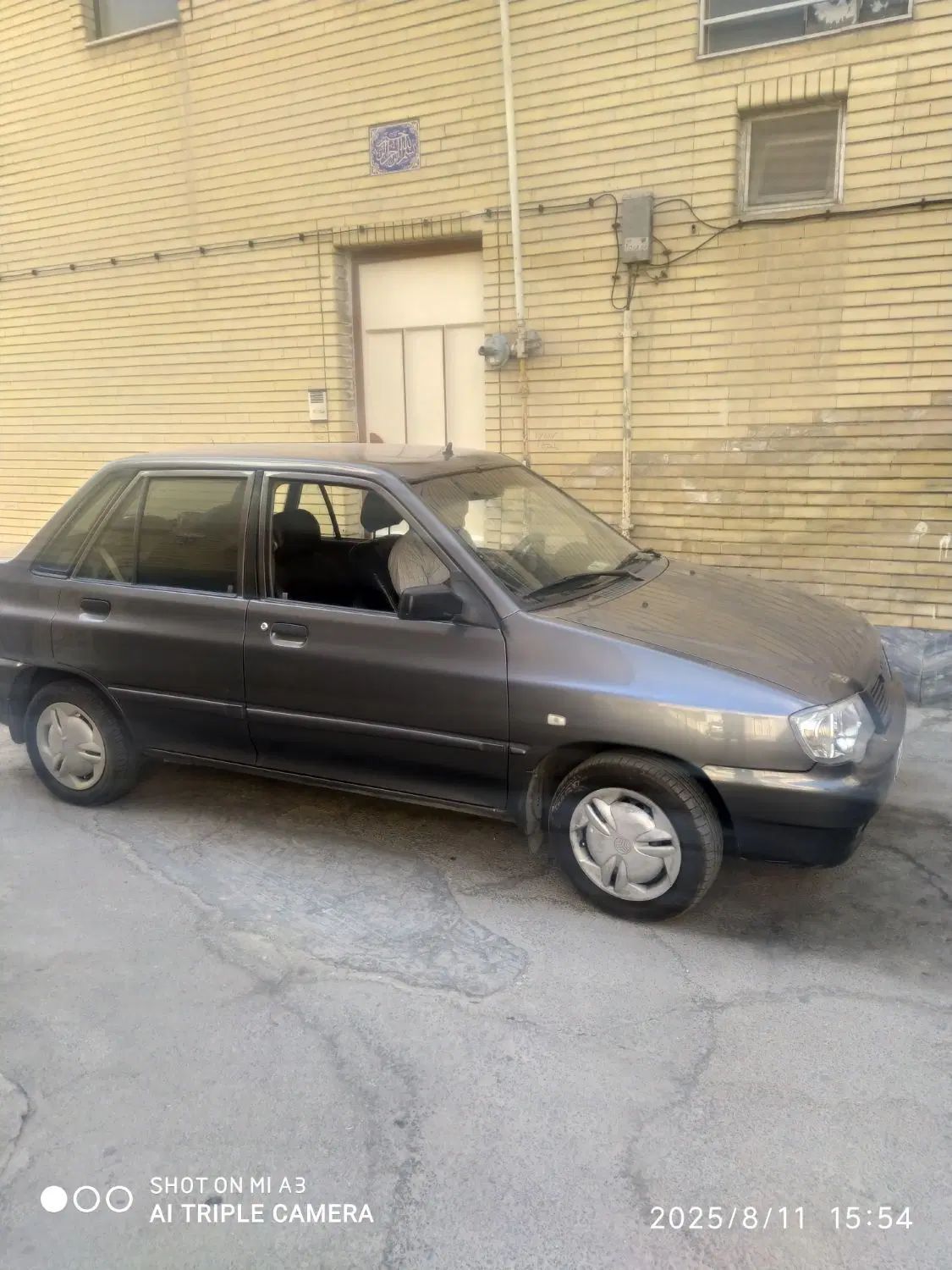 پراید 132 SX - 1390