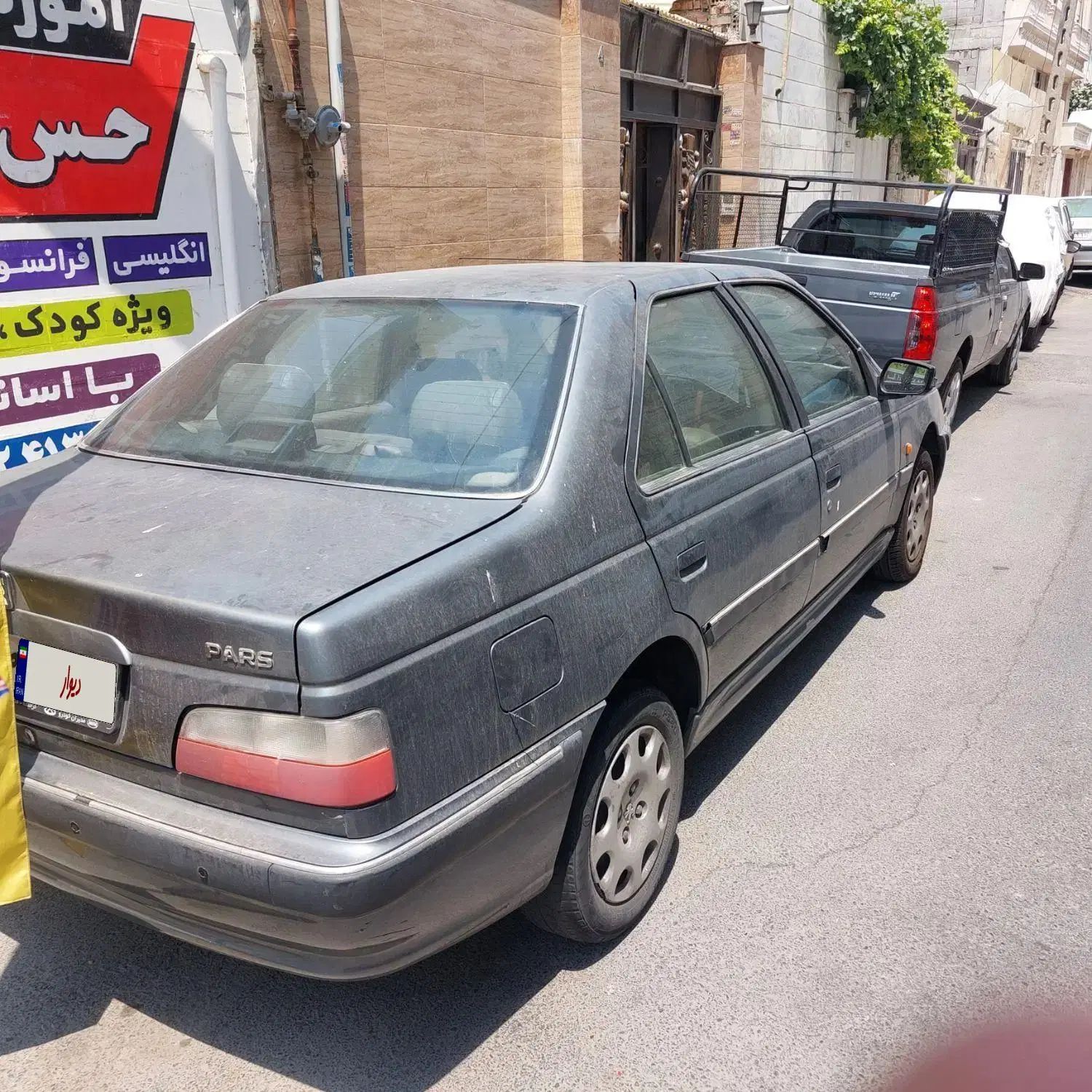 خودرو پژو، پارس آگهی ann_20026880