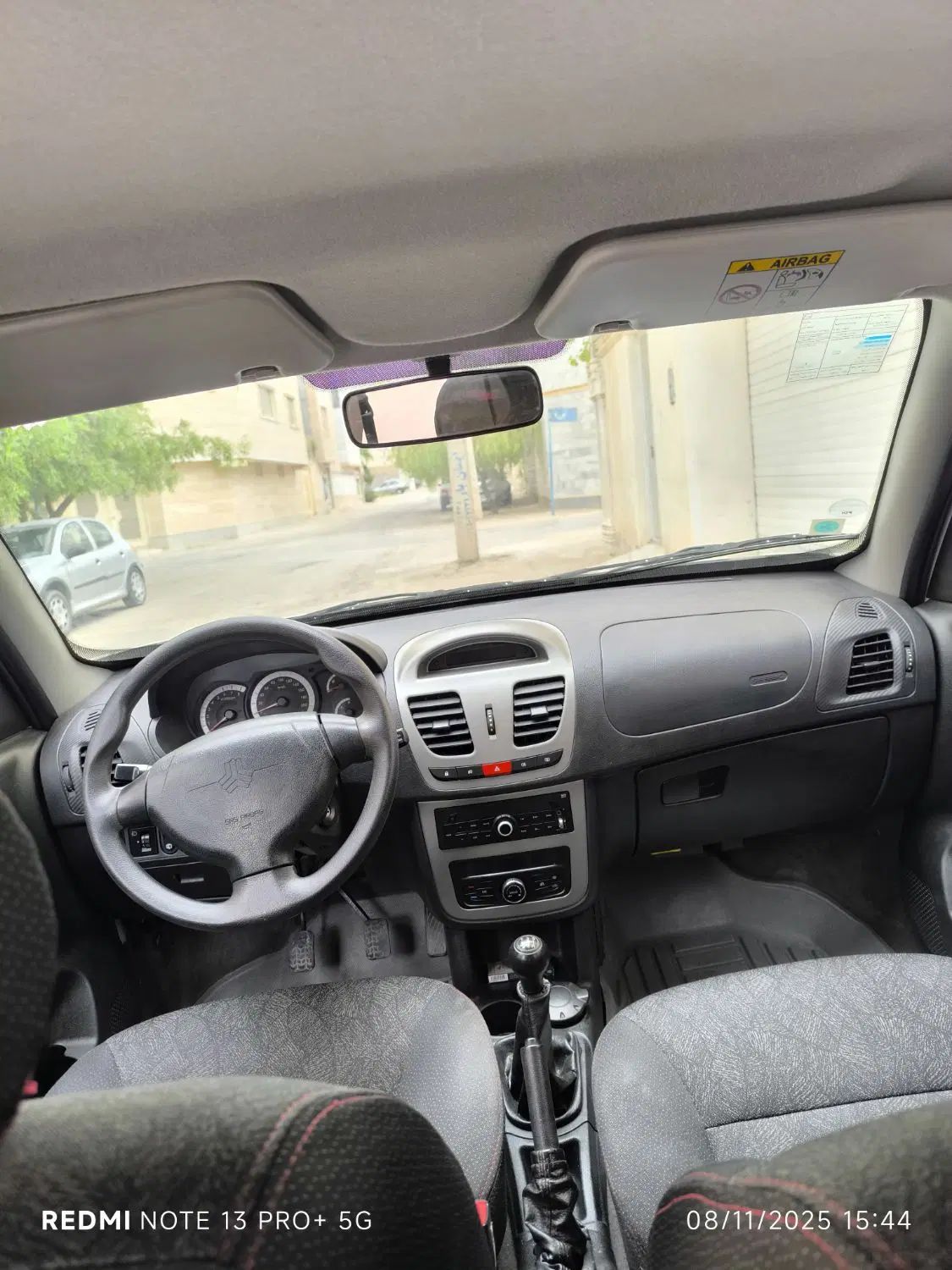کوییک R دنده‌ای - 1399