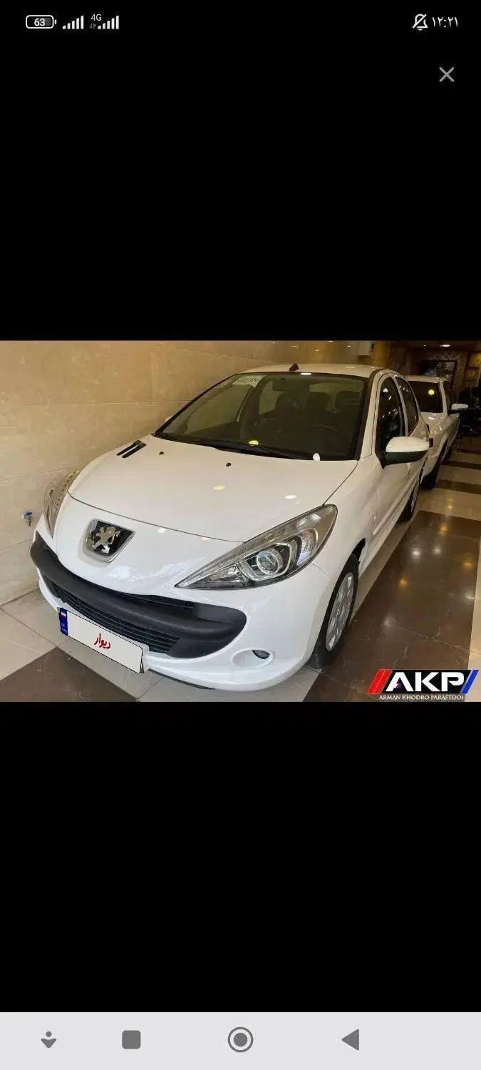 پژو 207 اتوماتیک - 1400