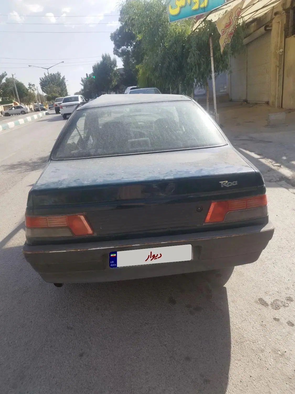 پژو آردی RDI - 1383