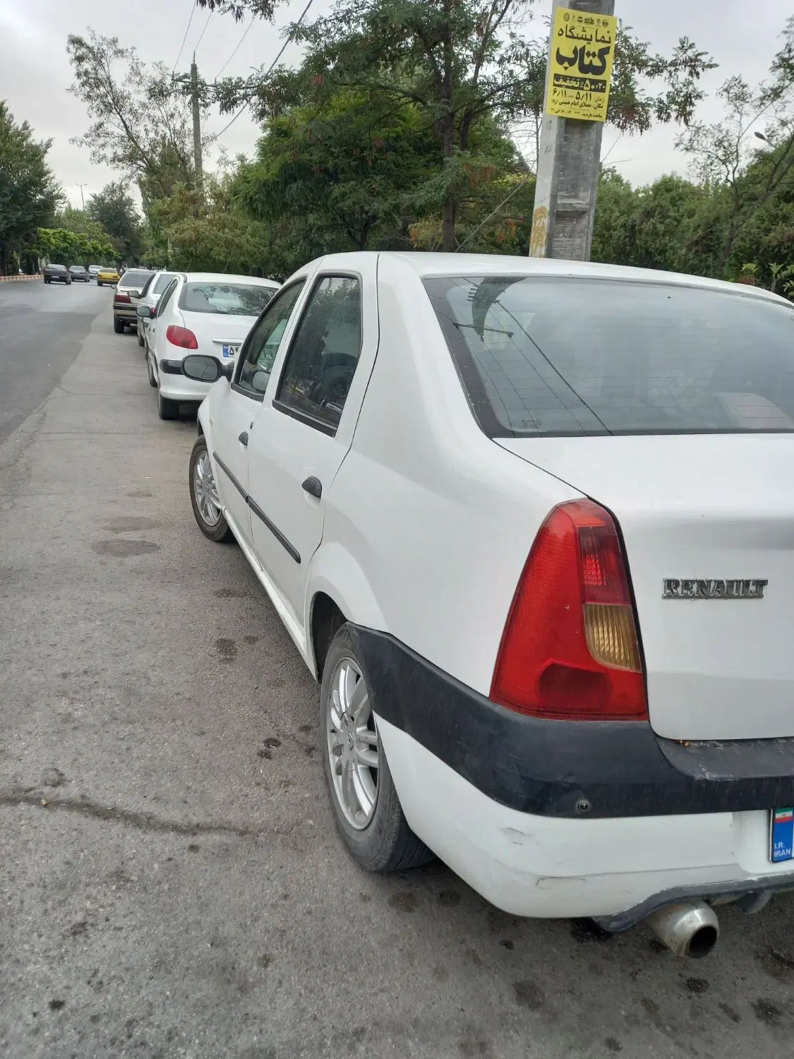 رنو تندر 90 E2 - 1394
