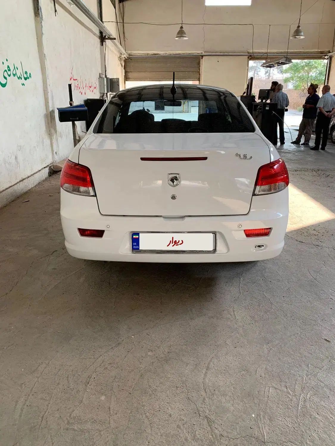 رانا پلاس پانوراما - 1402