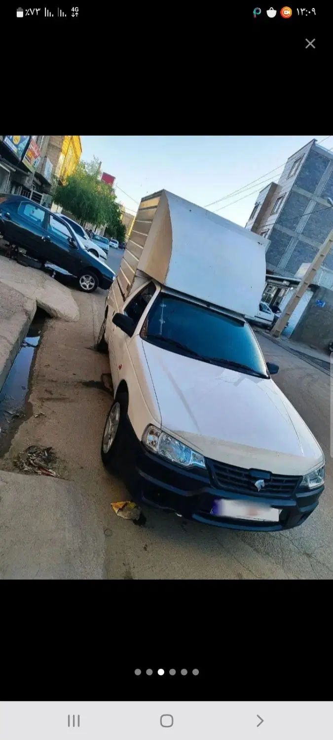 خودرو آریسان، معمولی آگهی ann_20027282