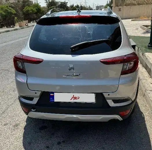 اطلس G دنده ای - 1403