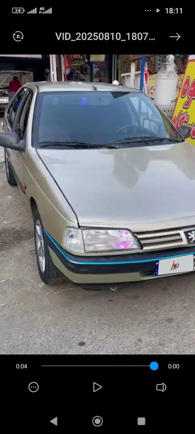 پژو 405 GLX - 1384