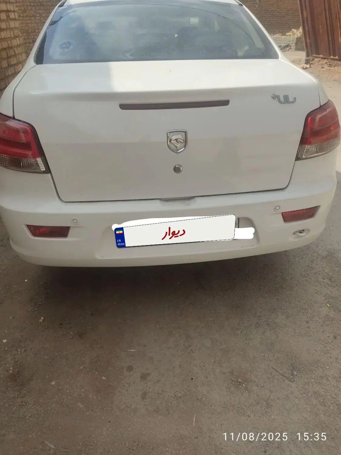 رانا پلاس سقف فلز - 1403