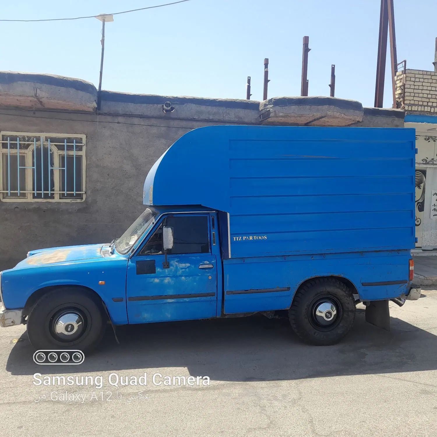 خودرو زامیاد، وانت نیسانZ24 آگهی ann_20027534