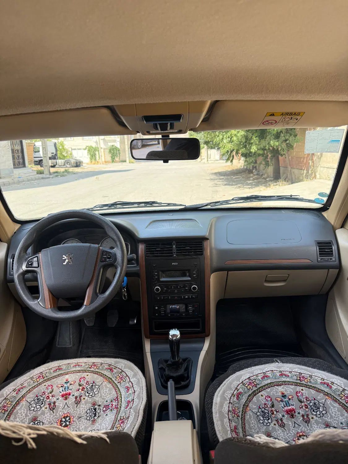 پژو پارس سال - 1400