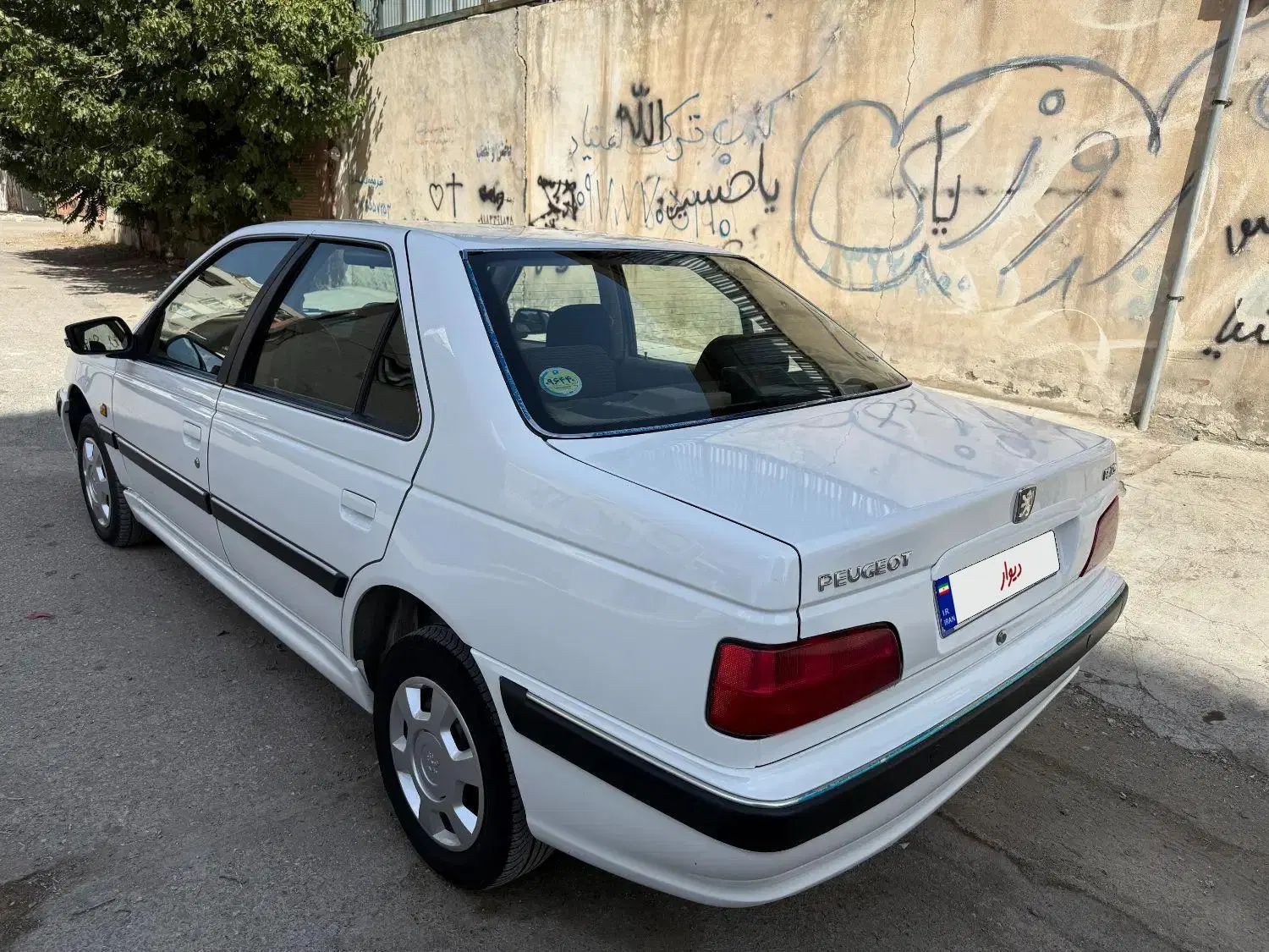 پژو پارس سال - 1400