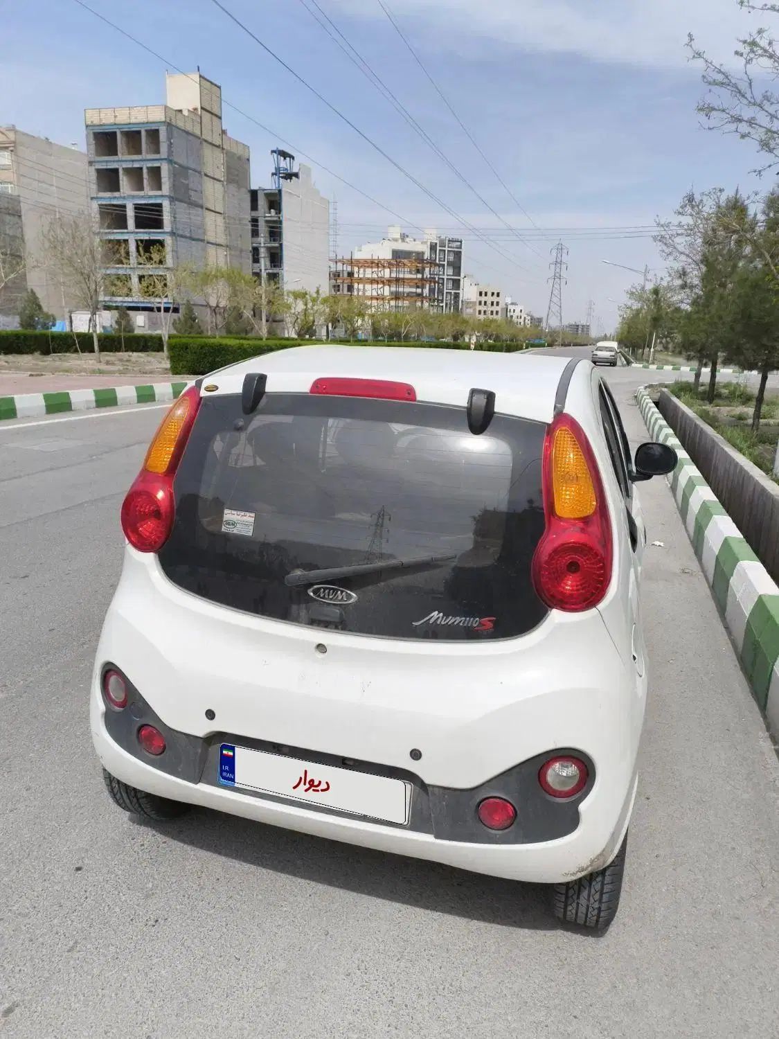 ام وی ام 110S لاکچری(فول) - 1395