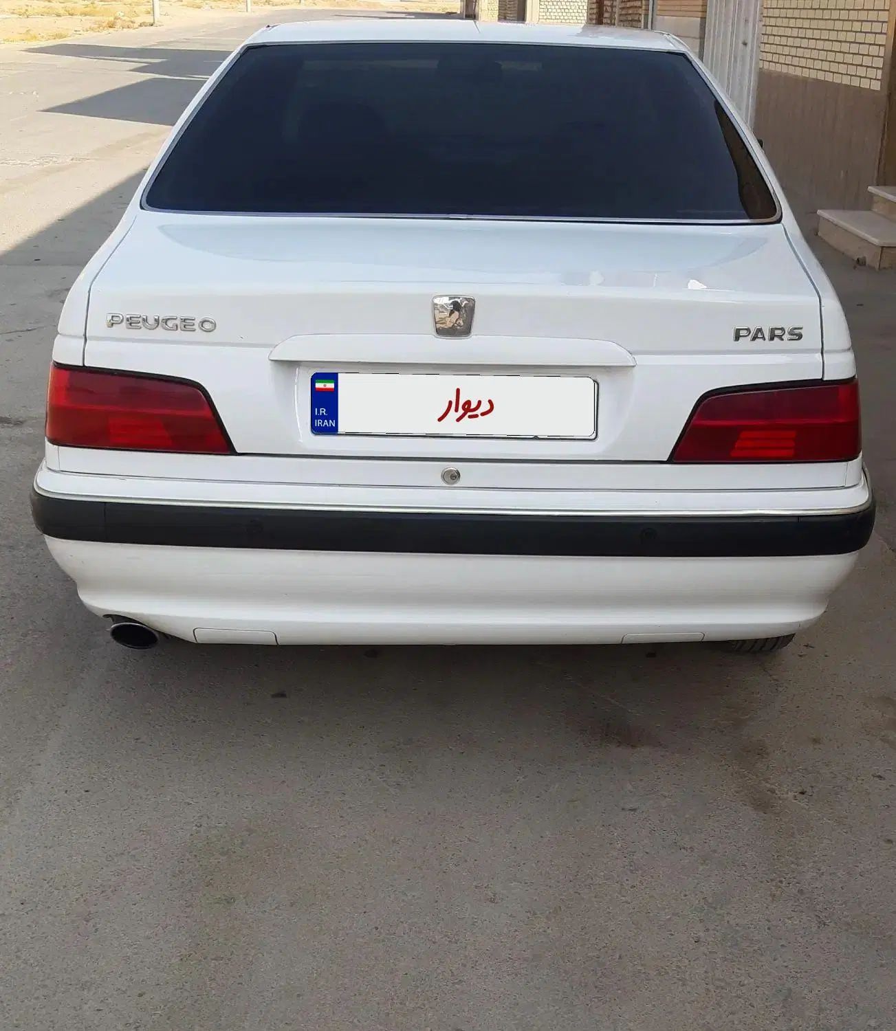 پژو پارس سال - 1399