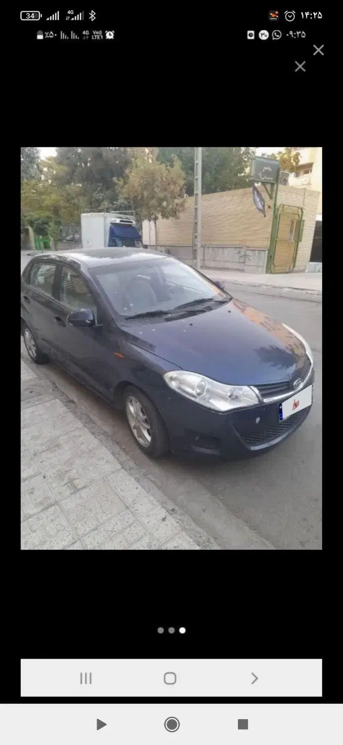 ام وی ام 315 هاچ بک ساده دنده ای - 1393