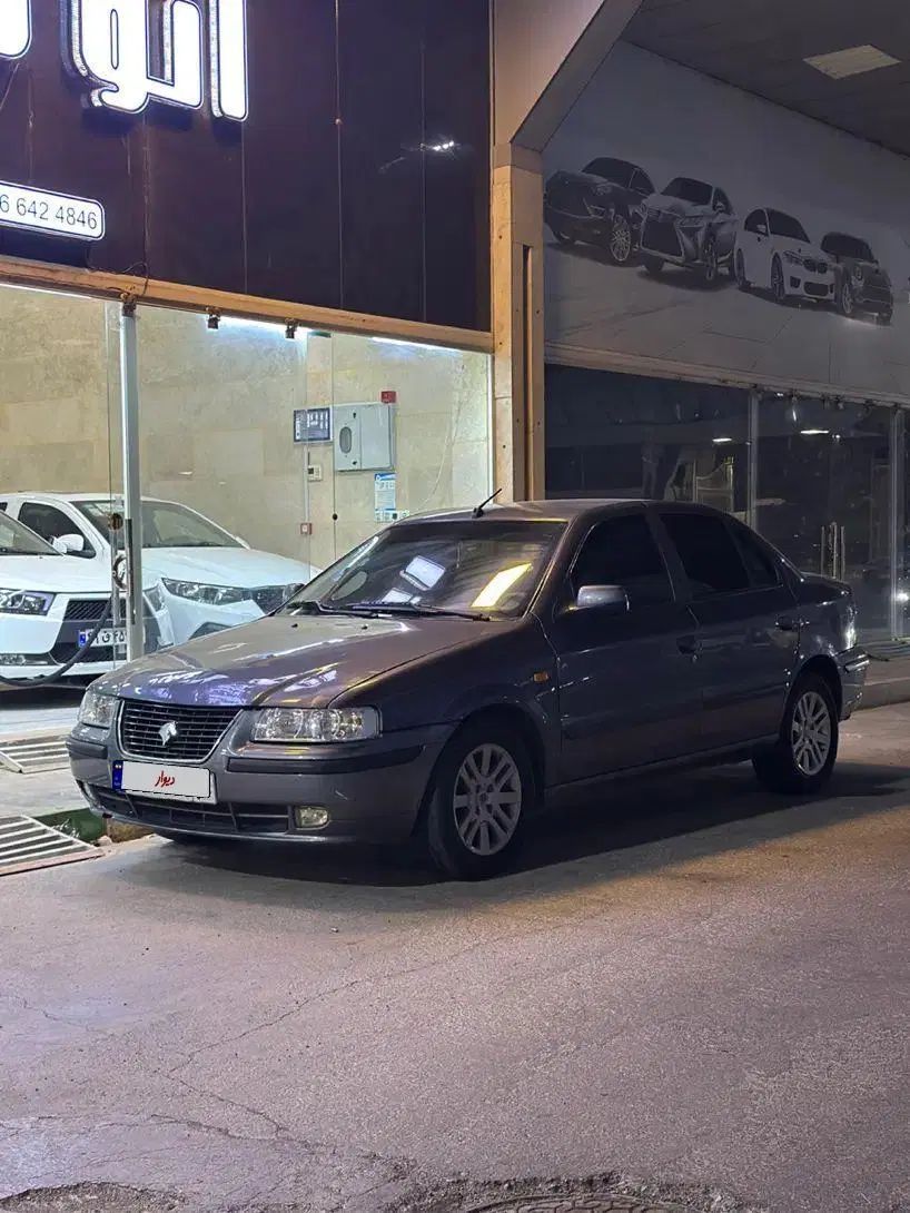سمند LX EF7 - 1398