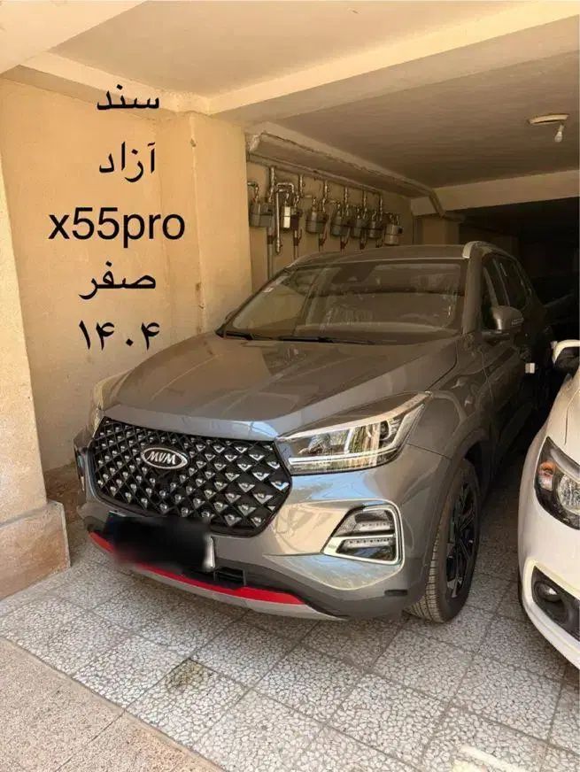 خودرو ام وی ام، X55 پرو آگهی ann_20027824