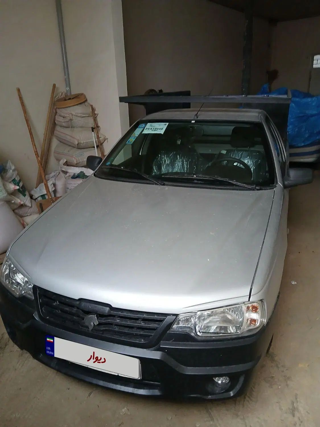 خودرو آریسان، 2 آگهی ann_20027839
