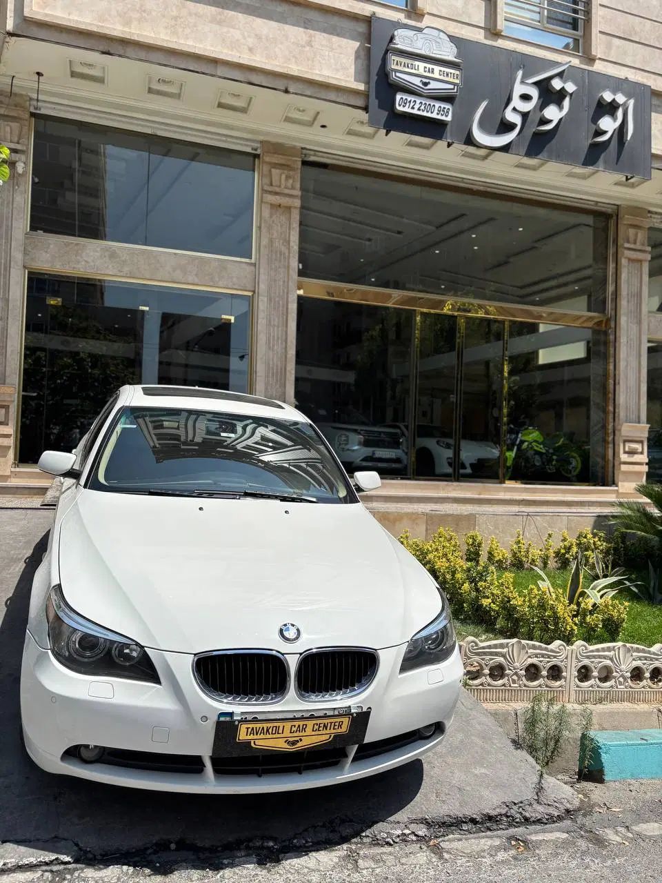 ب ام و سری 5 520i - 2005