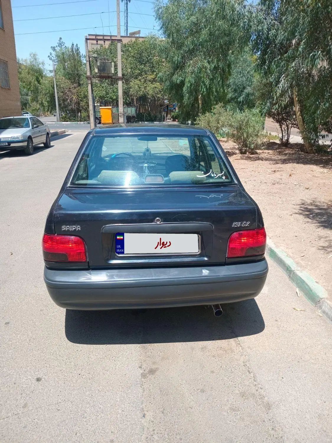 پراید صبا بنزینی - 1383