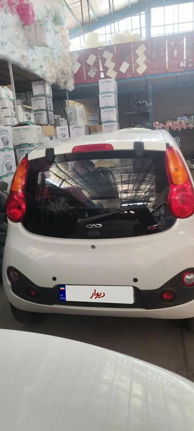 ام وی ام 110S لاکچری(فول) - 1395