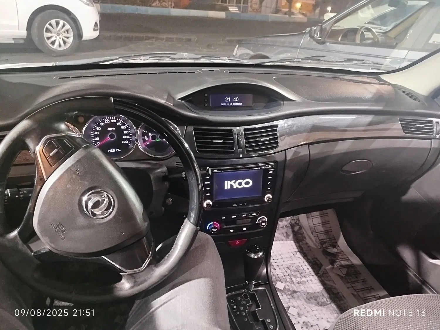 دانگ فنگ H30 کراس اتوماتیک - 1396