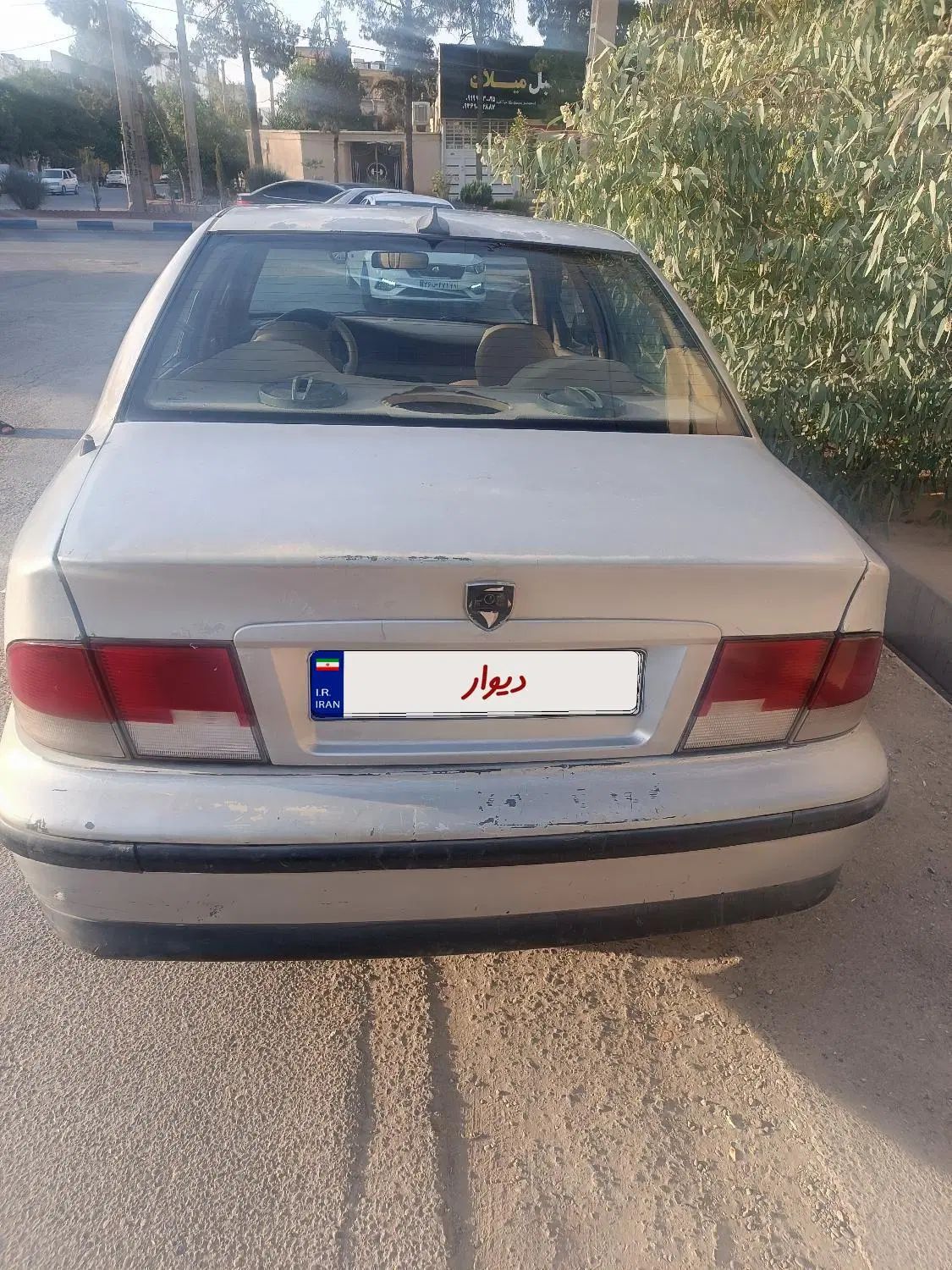 سمند LX XU7 - 1383