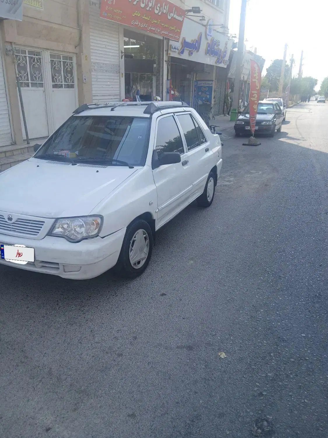 پراید 132 SE - 1393