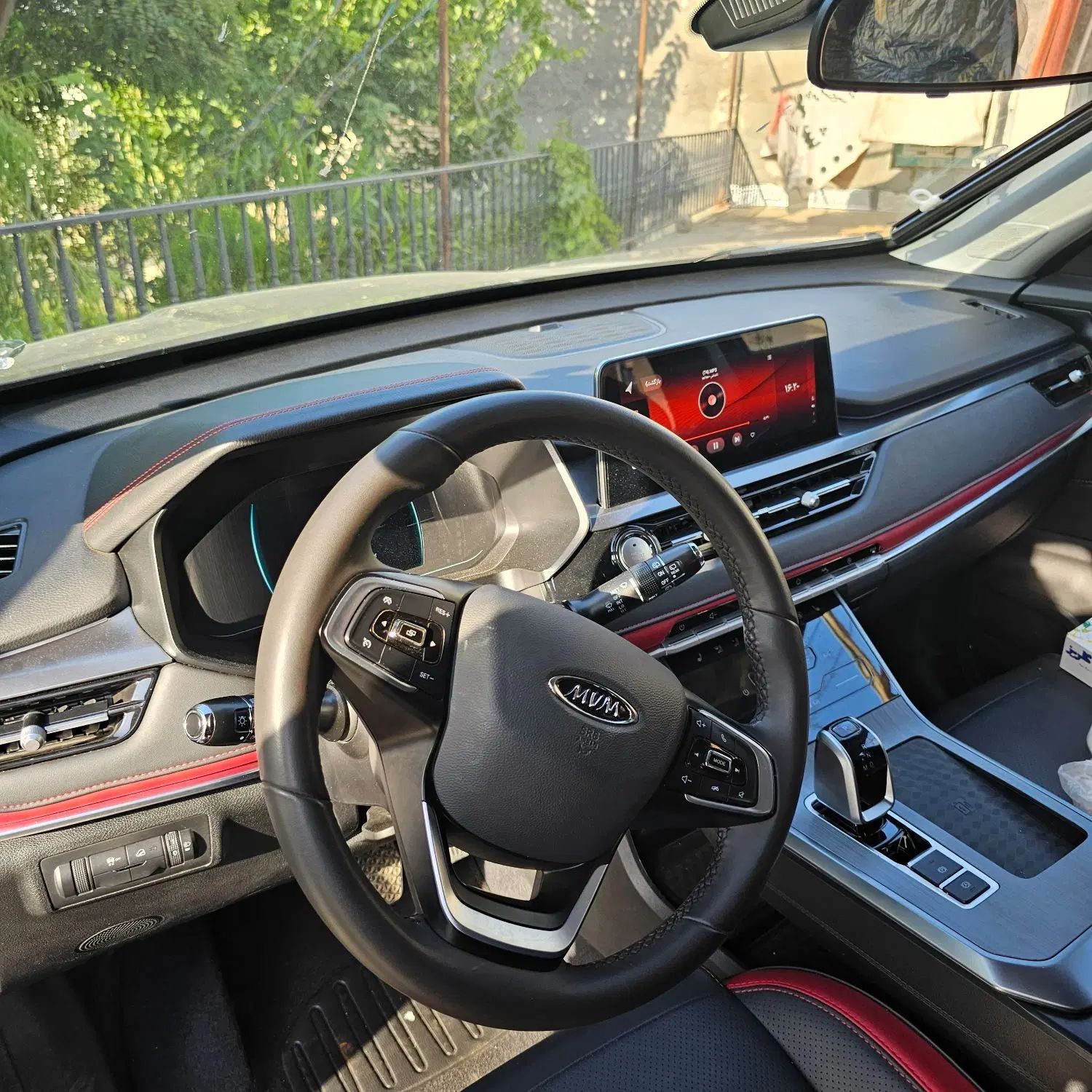 ام وی ام X55 پرو اکسلنت اسپرت - 1401