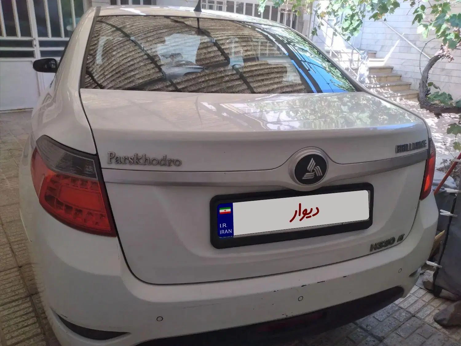 برلیانس H330 اتوماتیک 1500 - 1396