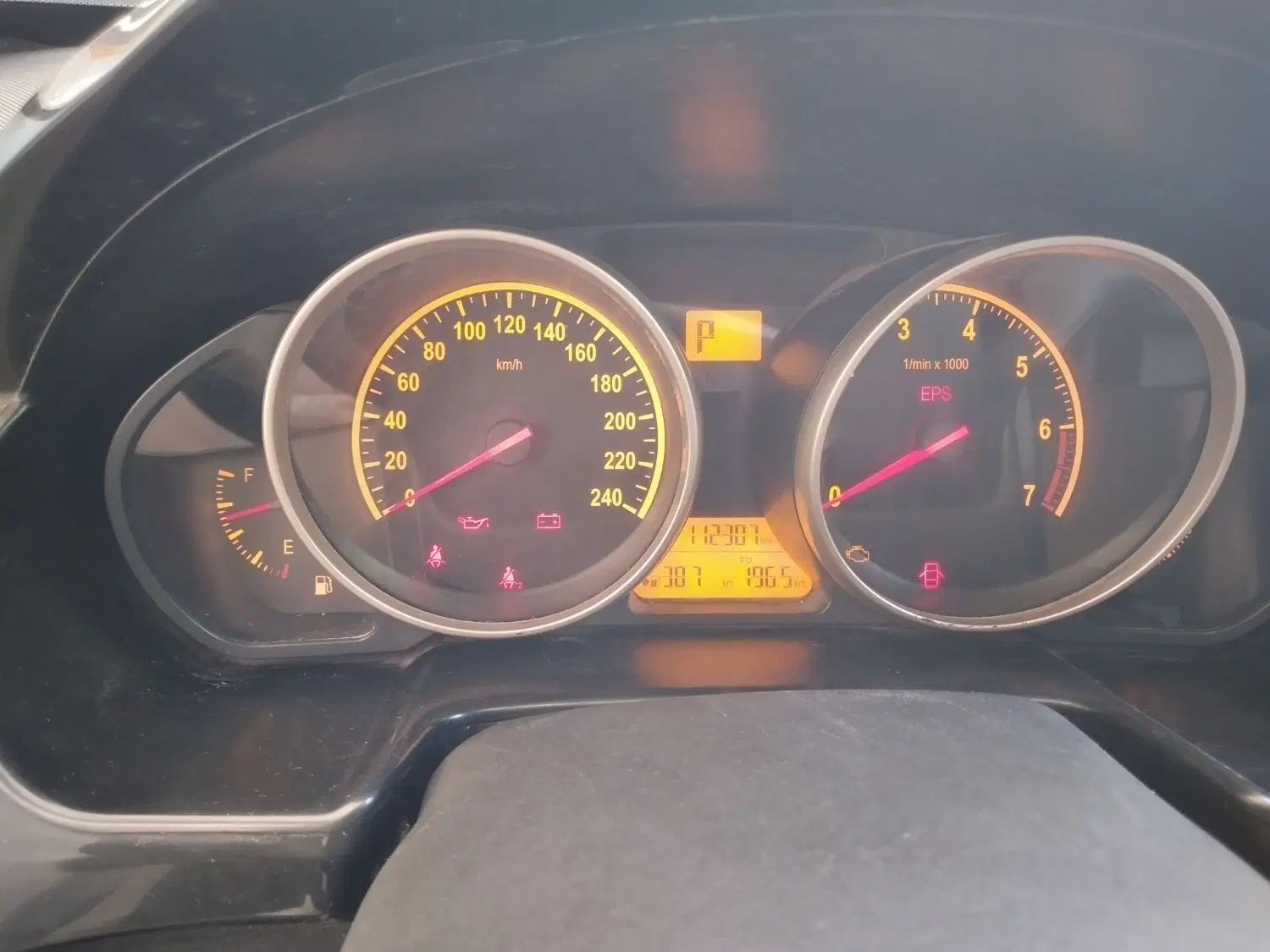 برلیانس H330 اتوماتیک 1500 - 1396