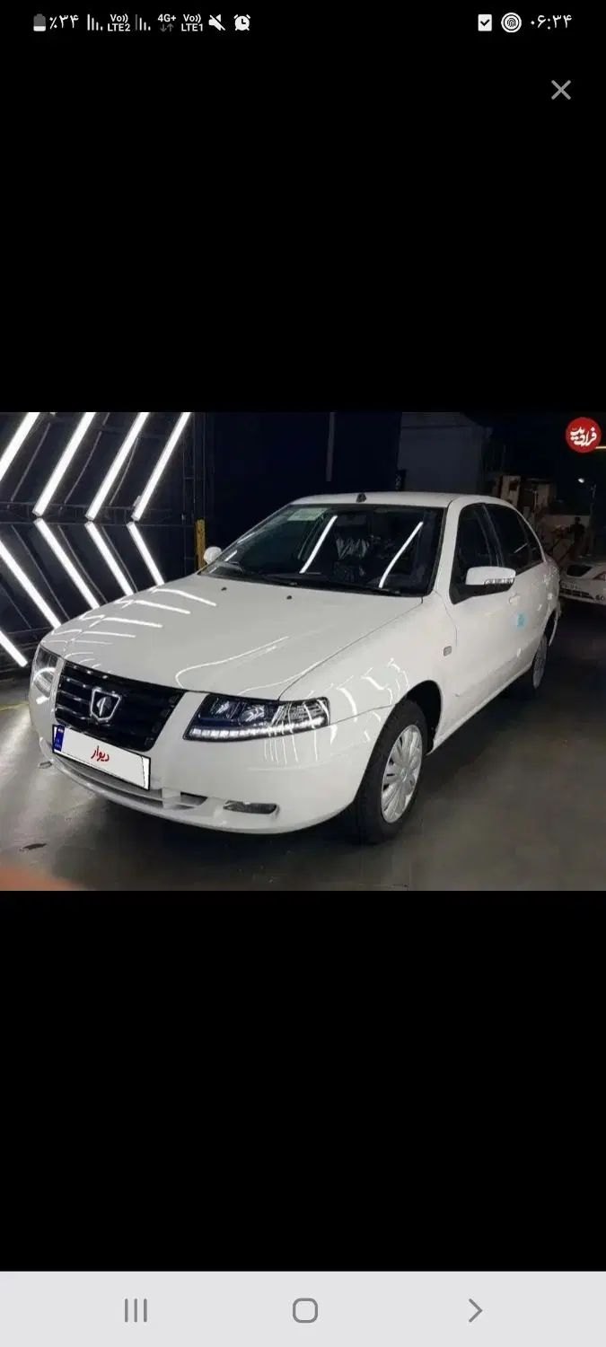 سمند سورن پلاس تاکسی دوگانه سوز - 1404
