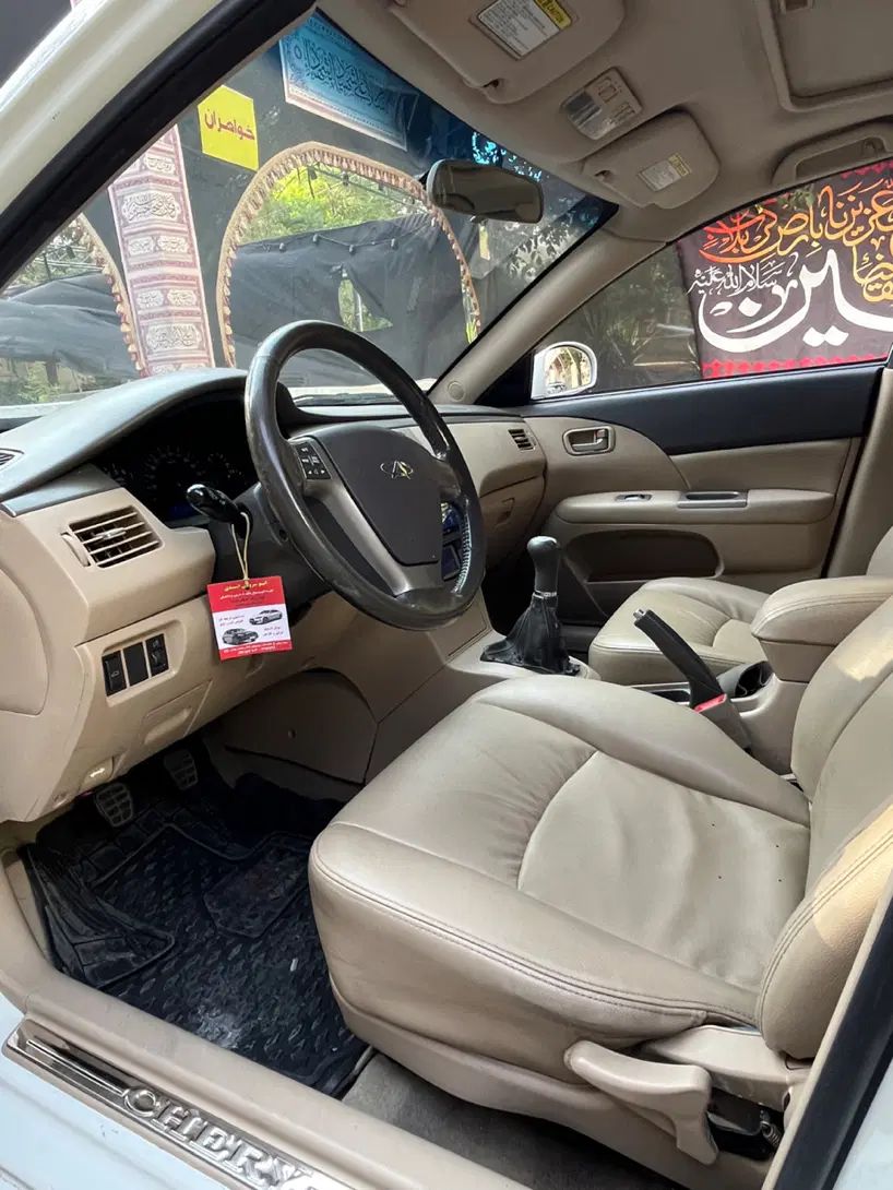 ام وی ام 530 دنده ای - 1390