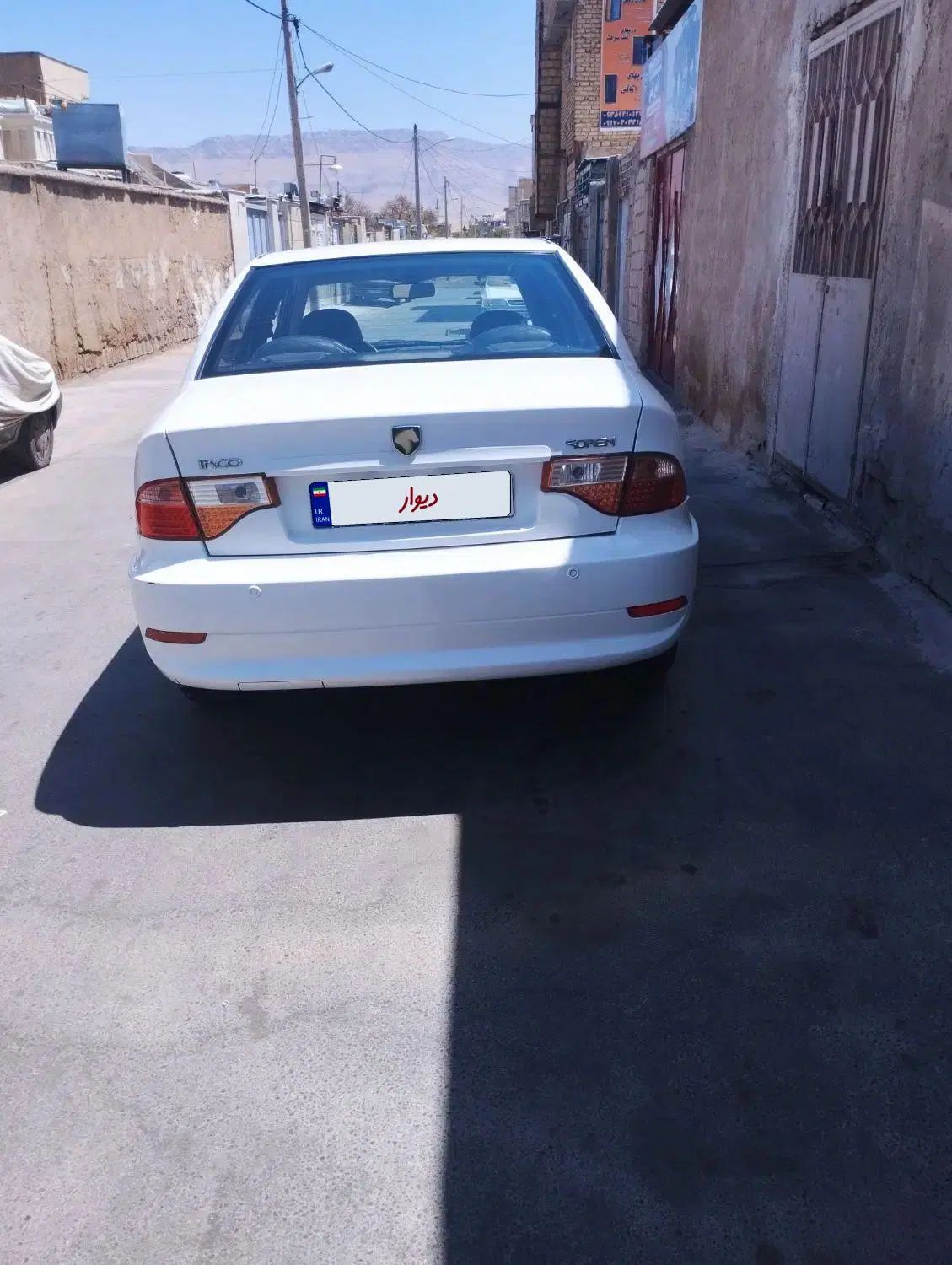سمند سورن ELX توربو کلاس ۲ - 1395
