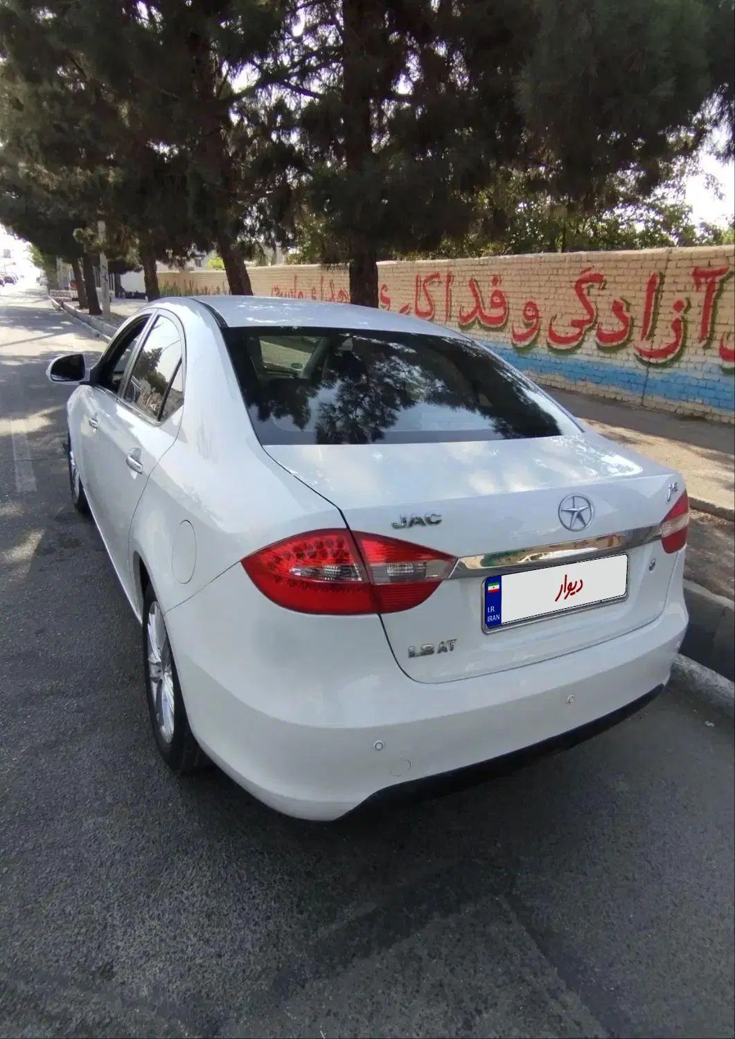جک J5 اتوماتیک - 1393