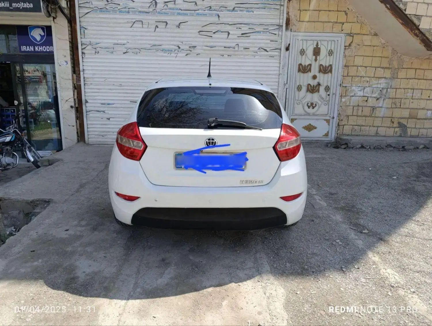 برلیانس H320 اتوماتیک 1500 - 1396