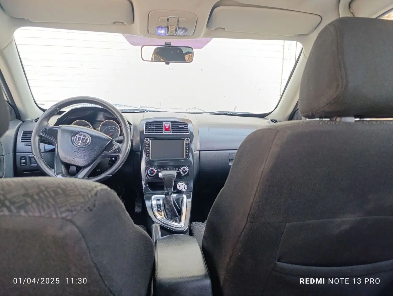 برلیانس H320 اتوماتیک 1500 - 1396