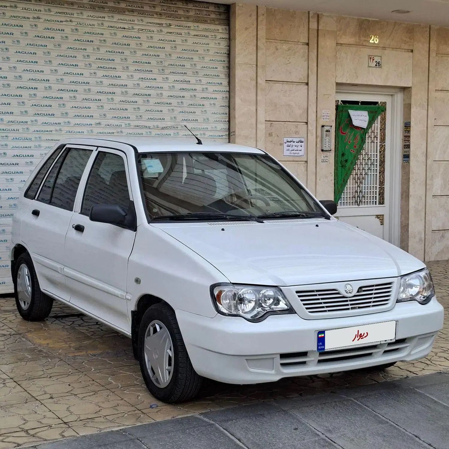خودرو پراید، 111 آگهی ann_20028654
