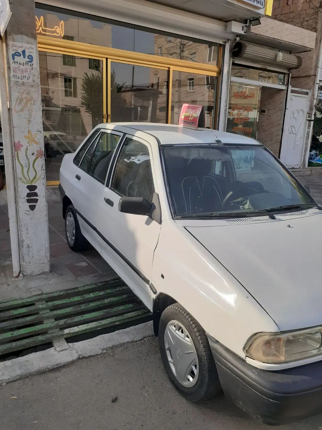 پراید صبا بنزینی - 1378