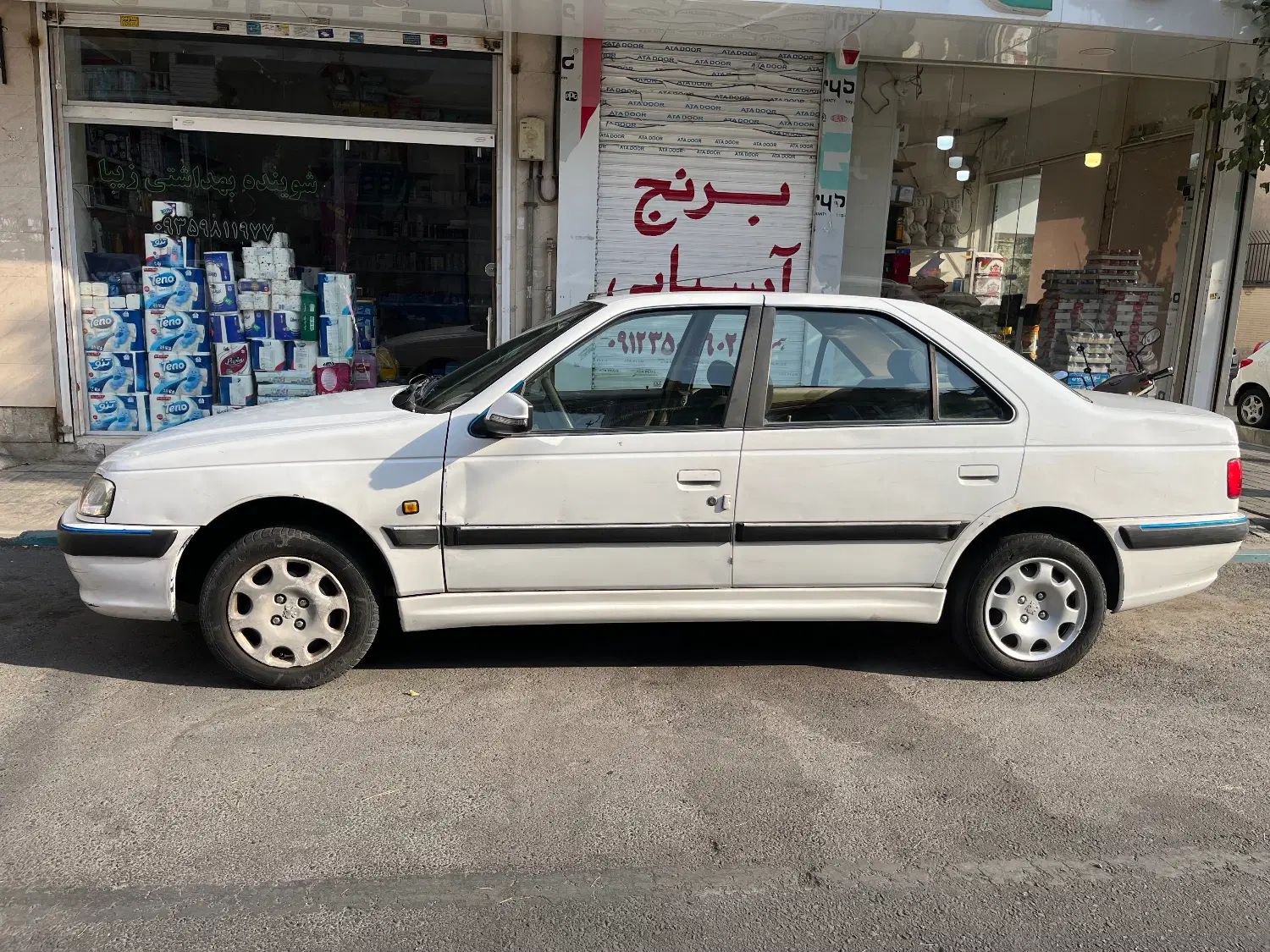 پژو پارس سال - 1395