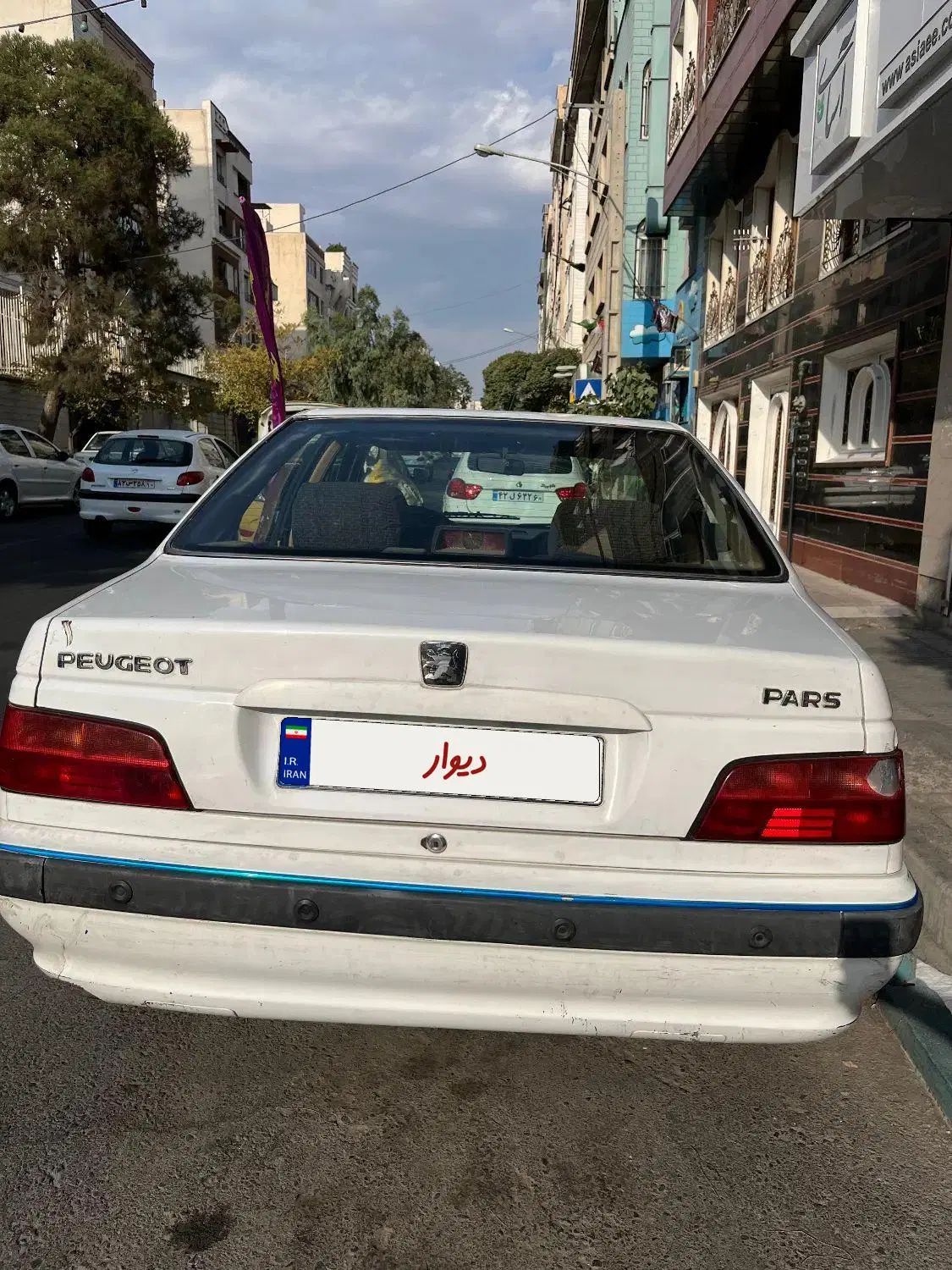 پژو پارس سال - 1395
