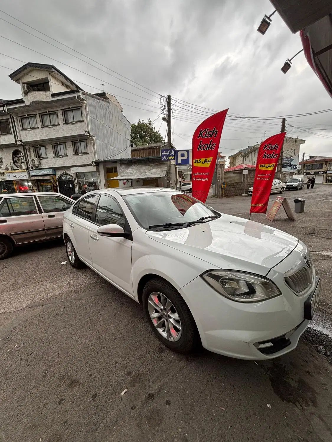 برلیانس H330 اتوماتیک 1650 - 1397