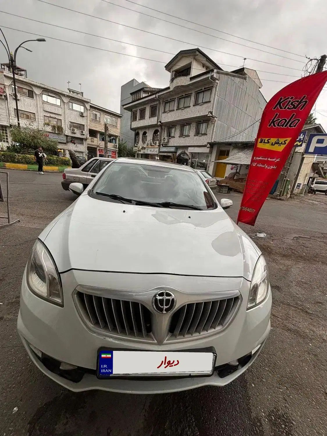 برلیانس H330 اتوماتیک 1650 - 1397