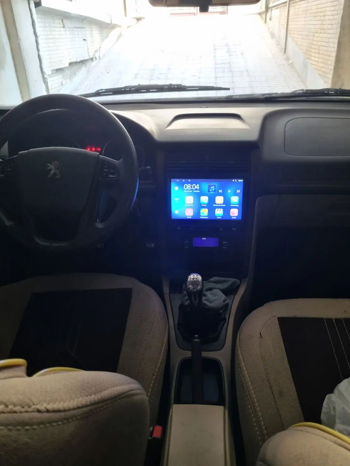 پژو پارس XU7ساده - 1399