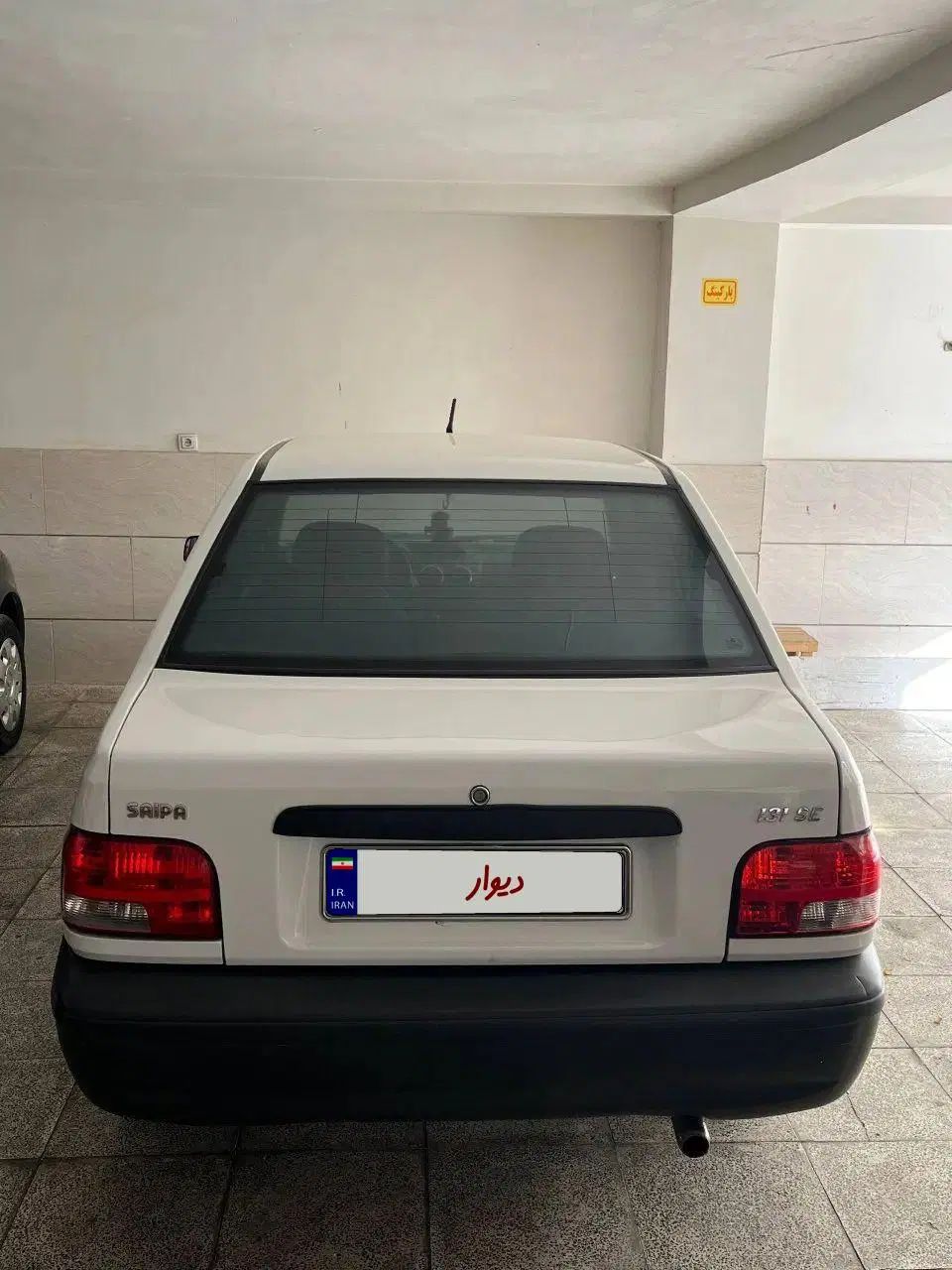 خودرو پراید، 131 آگهی ann_20028825
