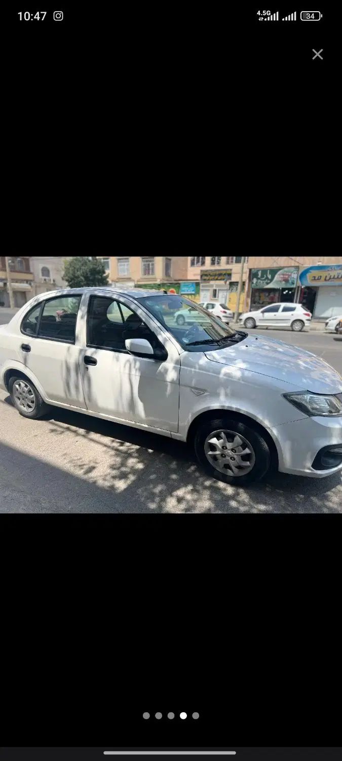 خودرو ساینا، S آگهی ann_20028839
