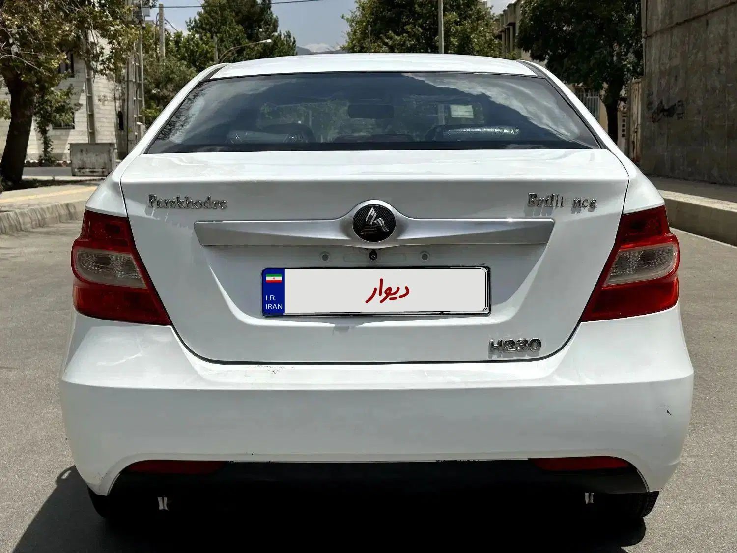برلیانس H230 دنده‌ای - 1397