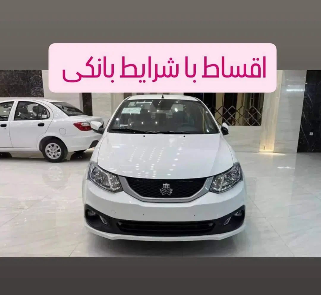 خودرو ساینا، EX آگهی ann_20029068